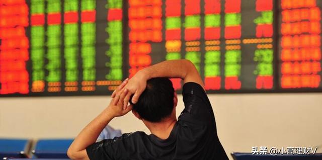 000块基金一天亏了100,2000块基金一天亏了700"