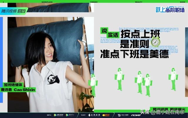 宝妈工作文案简短,宝妈工作文案简短幽默