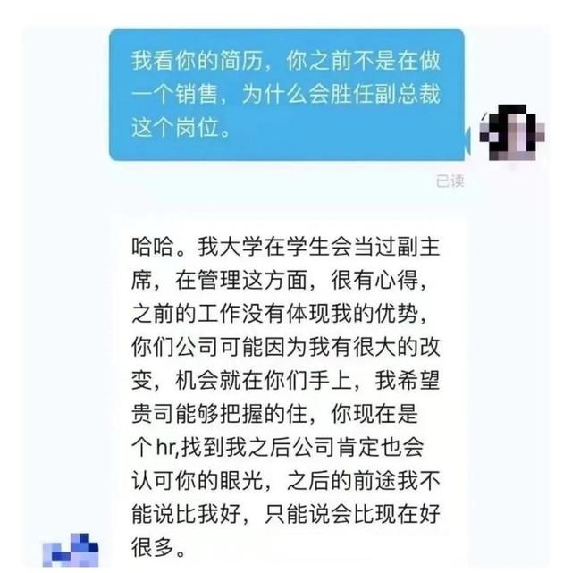 学生会面试问题及答案,学生会面试问题及答案纪检部