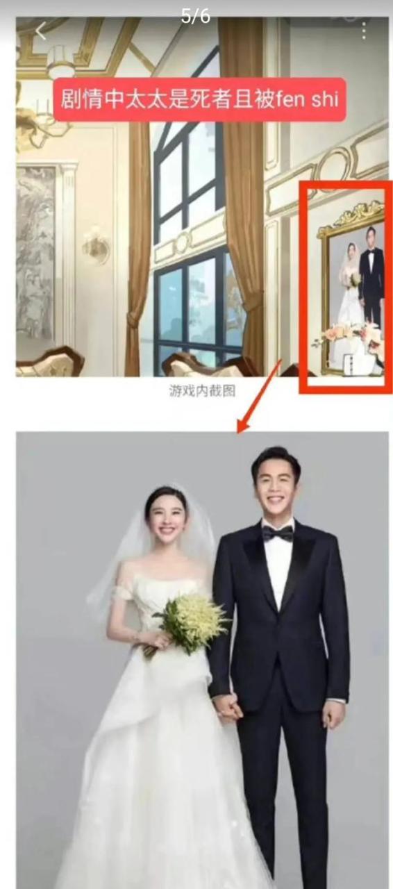 唐艺昕和吴秀波事件是真的吗，唐艺昕和吴秀波事件是真的吗知乎