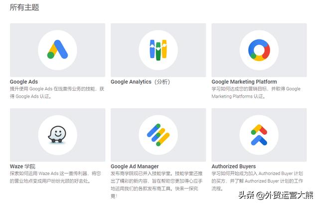 公司的网络营销战略为哪些,公司的网络营销战略为哪些方面