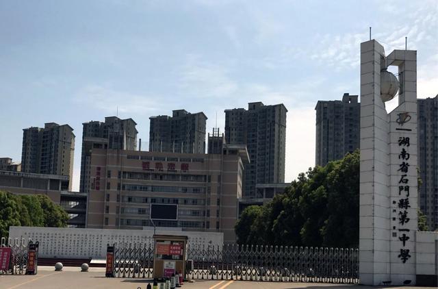 湖南重点高中排名前100名湖南省高中排名榜，湖南重点高中排行榜