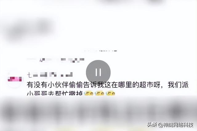 广州网络营销公司排行榜前十名，广州网络营销公司排行榜前十名有哪些