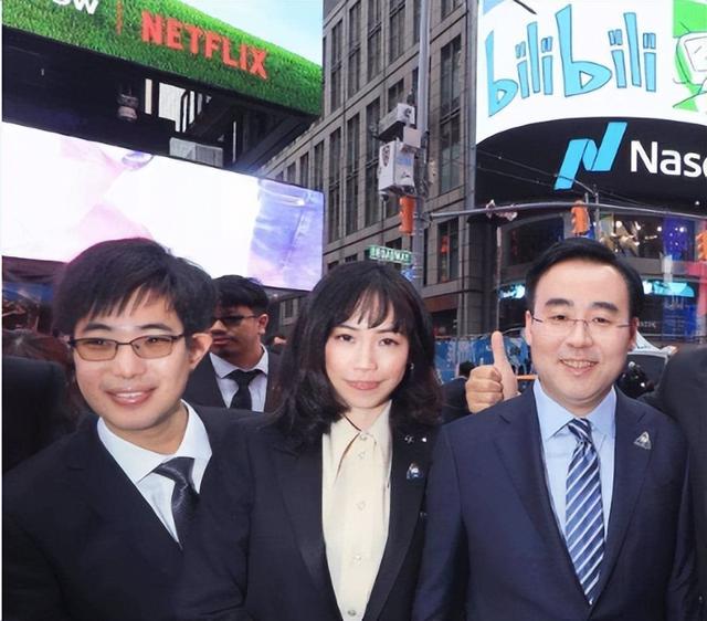 b站up主收入怎么算的,b站up主收入多少