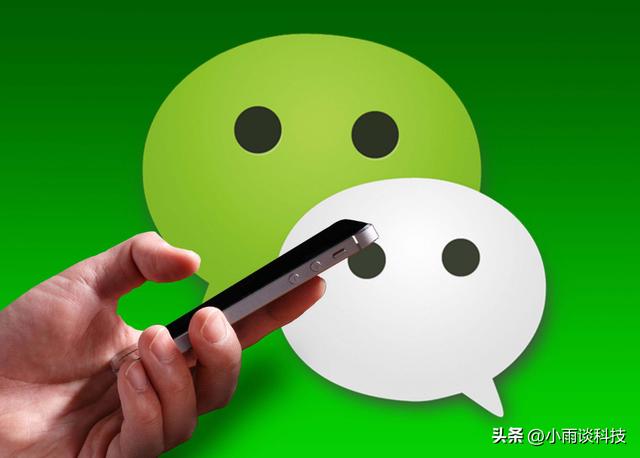 022微信没同意就被拉群聊,2022微信没同意就被拉群聊怎么办"