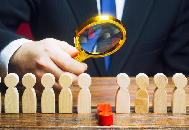 找人怎么找只知道名字，找人怎么找只知道名字和大概地址