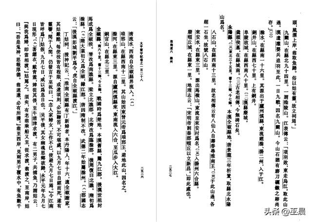 春风又绿江南岸瓜洲属于今天的哪里,春风又绿江南岸瓜洲属于今天的哪里天津传媒