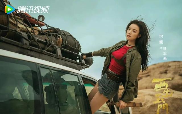 唐艺昕和吴秀波事件是真的吗，唐艺昕和吴秀波事件是真的吗知乎