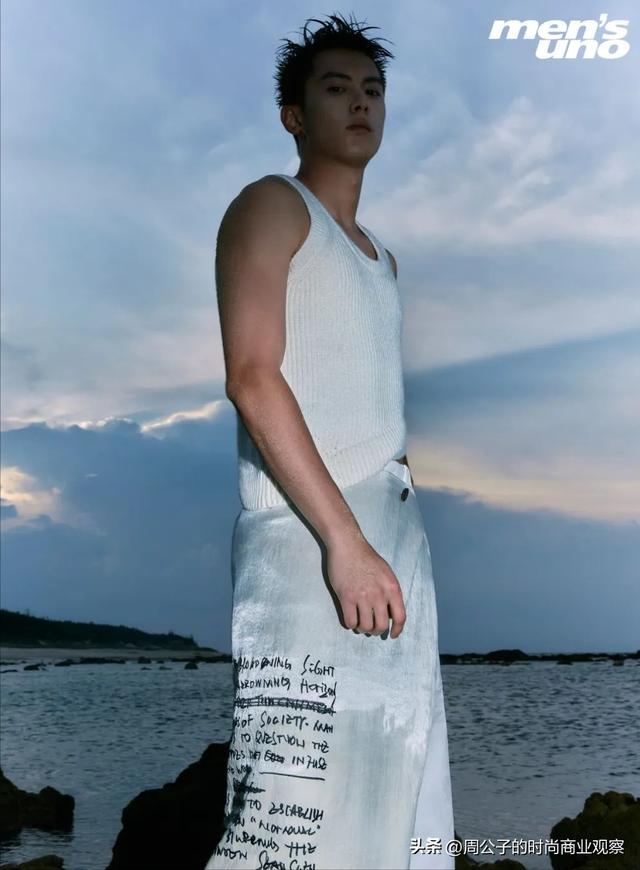 八月份穿什么衣服合适北方,八月份穿什么衣服合适北方人