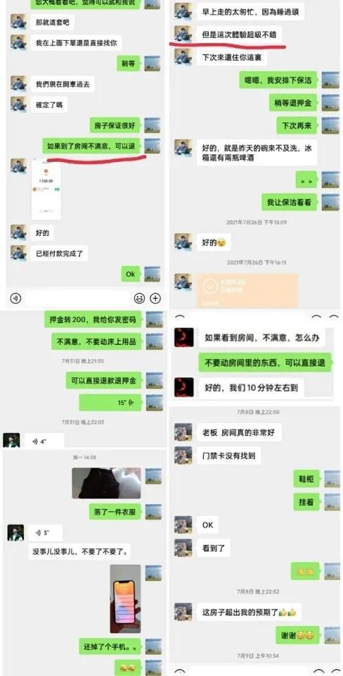 两个人去三亚旅游一周需要多少钱,两个人去三亚旅游一星期需要多少钱