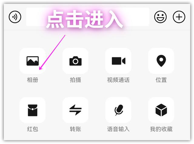 微信人数上限是多少人2021,微信人数上限是多少人