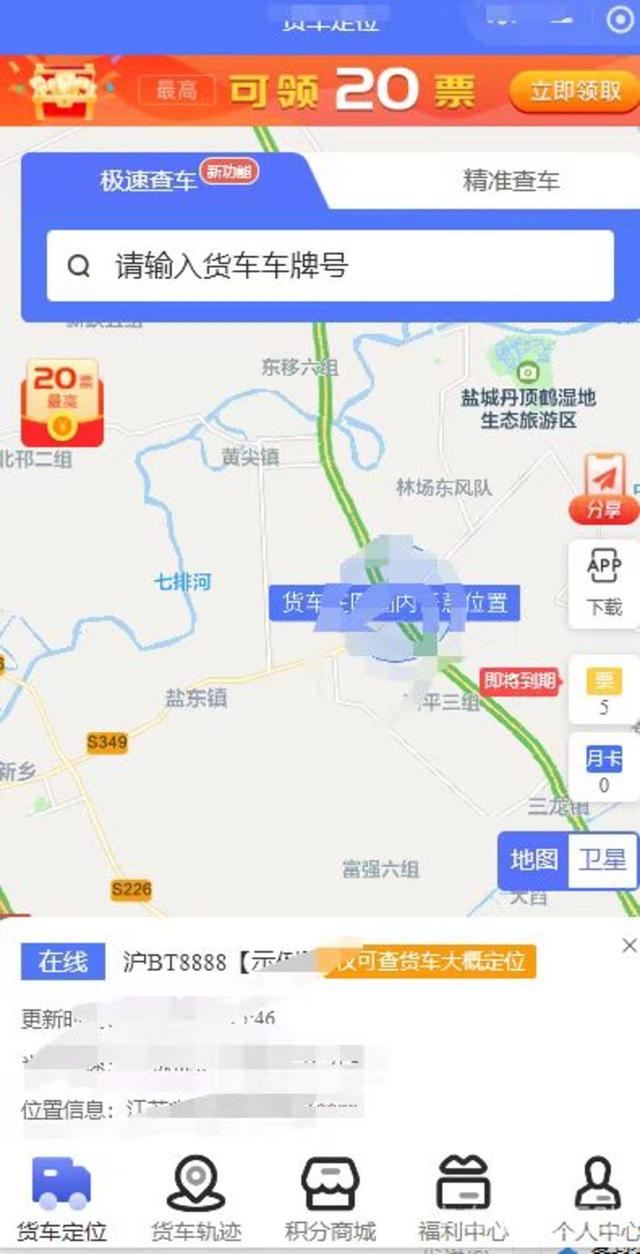 货源之家官网，货源之家官网下载