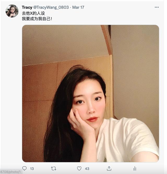 koc是什么意思啊，koc