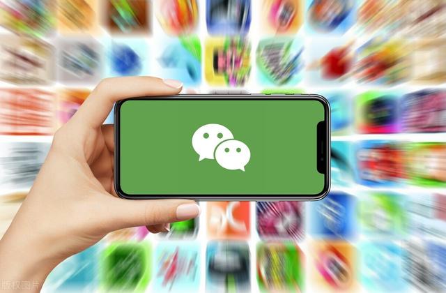 微信人数上限是多少人2021,微信人数上限是多少人