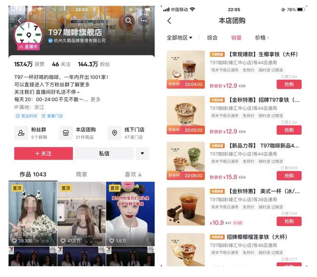 产品销售渠道有哪几种,软件销售渠道有哪几种