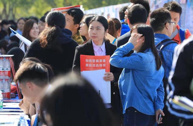 上海工资两万很普遍吗,上海两万的工资高吗