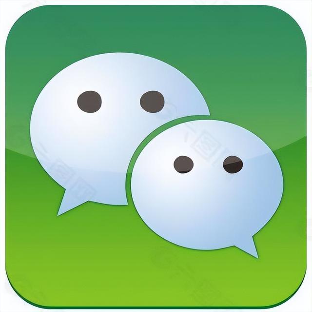 注销微信号需要多久手机解绑,注销微信号需要多久手机解绑银行卡