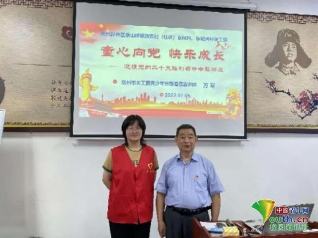 建党节的来历及意义,建党节的来历及意义用最简短的话怎样写