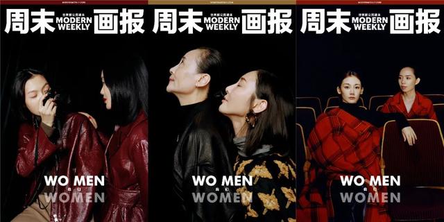 玛丝菲尔品牌介绍，玛丝菲尔旗下品牌及风格