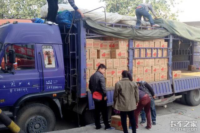 货源之家官网，货源之家官网下载