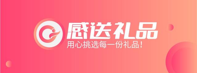 免费拿货的代理商,免费拿货的代理商指绞锁