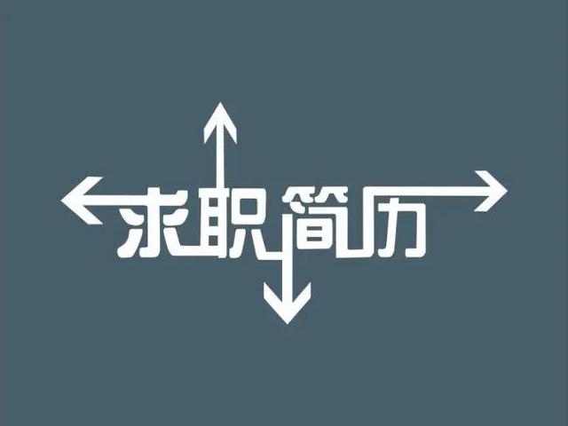 用户名一般填什么小学生五年级,小学用户名怎么填