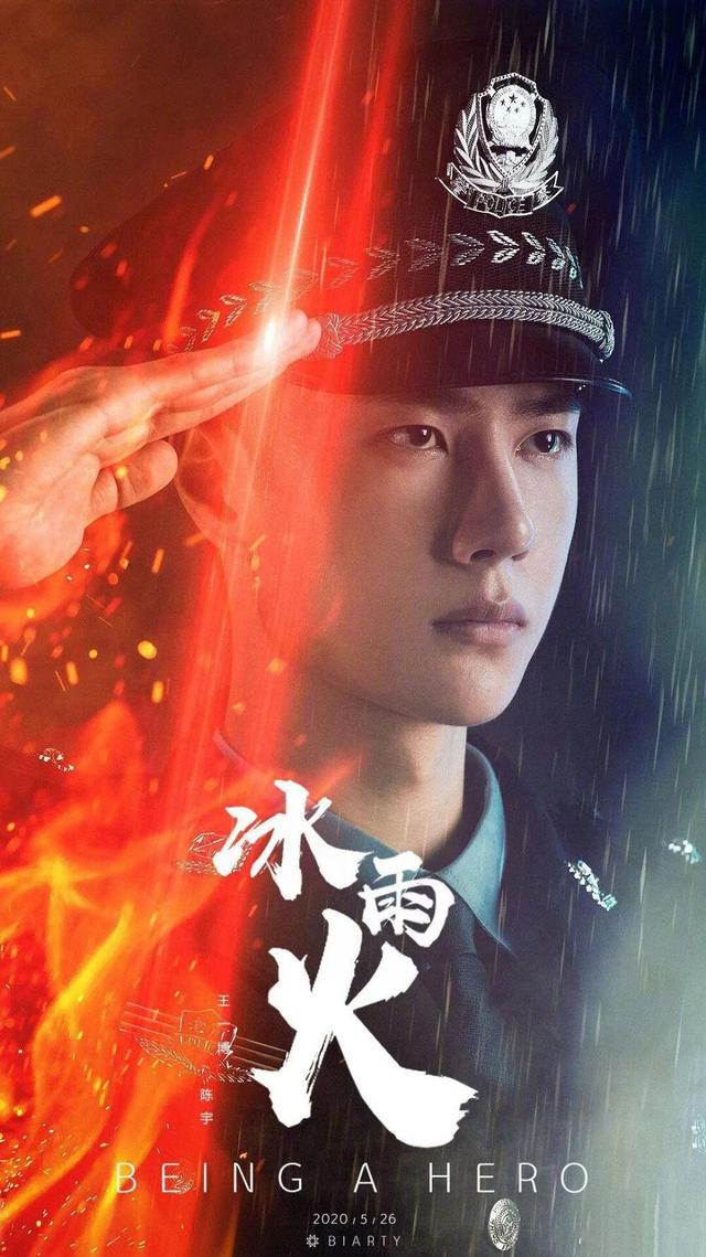 最火电视剧排行榜前十名2022免费，最火电视剧排行榜前十名2022免费观看