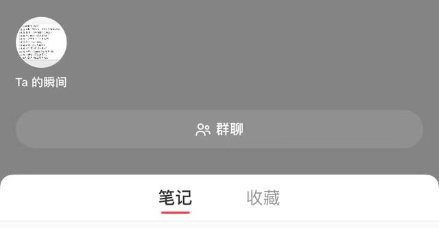 小红书怎么置顶评论下面回复,小红书怎么置顶评论个人号