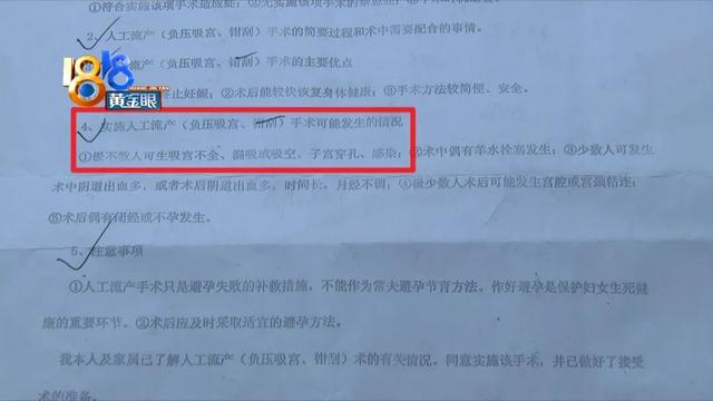 天水水电工群,天长水电工群