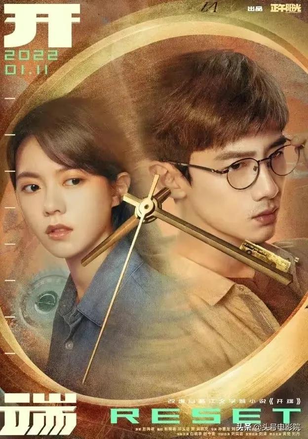 最火电视剧排行榜前十名2022免费，最火电视剧排行榜前十名2022免费观看