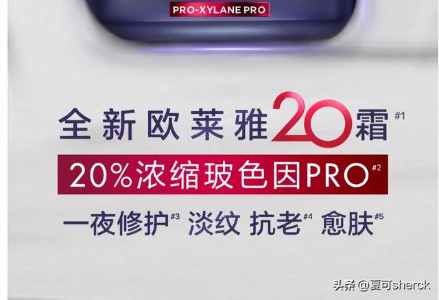 0ml面霜跟50g哪个多花开富贵是什么意思，50ml面霜跟50g哪个多"