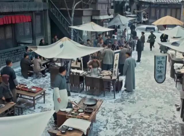 居委会是什么性质单位有工资吗,居委会属于什么性质的单位,待遇如何