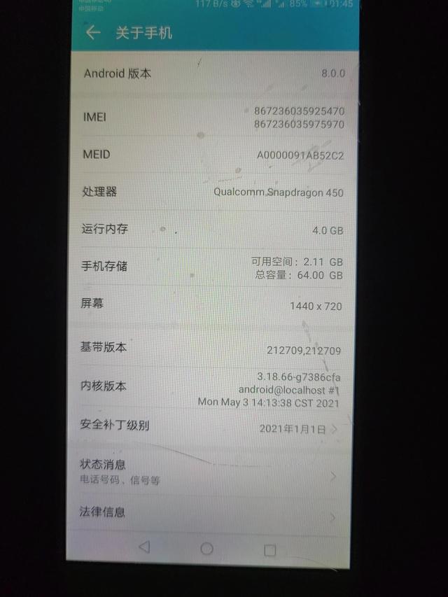 快看点官网注册，快看点官网注册账号