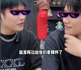 抖音3元1000粉使用方法,抖音5元1000粉视频教程