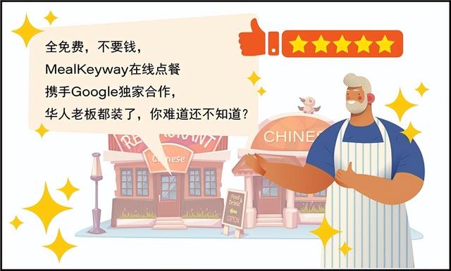 自助餐加盟连锁店10大品牌泽国,自助餐加盟十大品牌