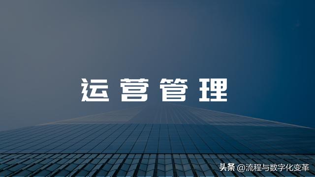抖音小店新手运营从哪开始学,抖音小店新手运营从哪开始学比较好