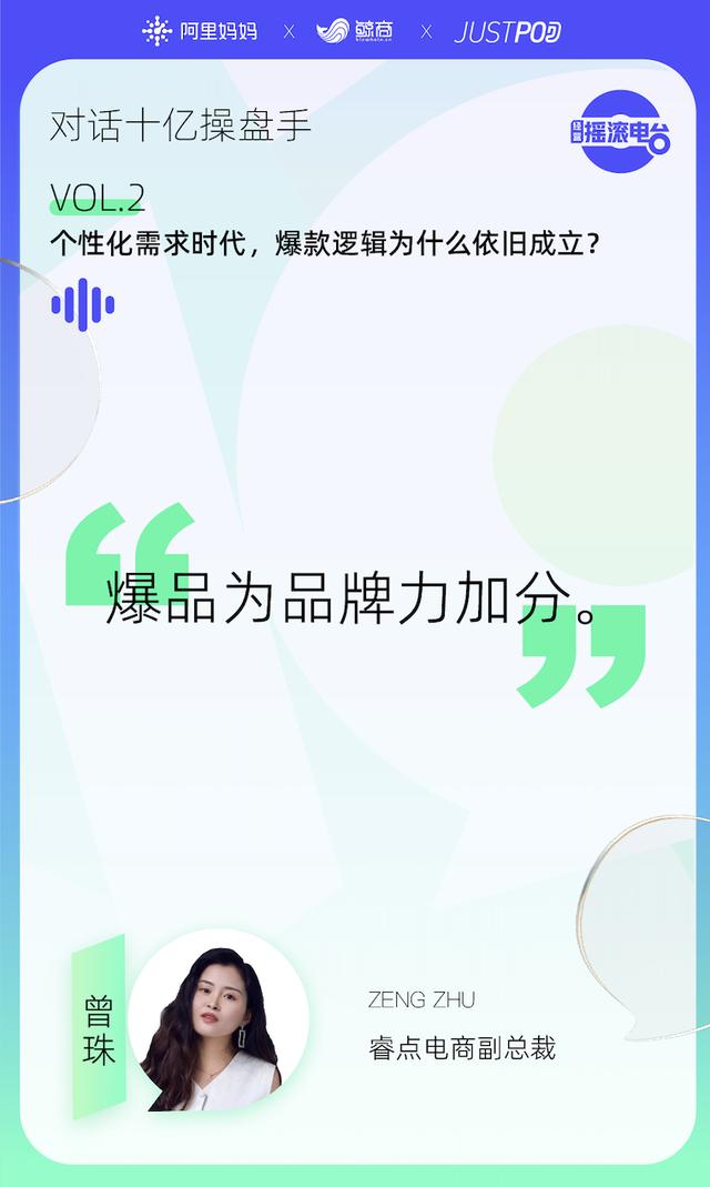 达摩盘是什么,达摩盘是什么意思