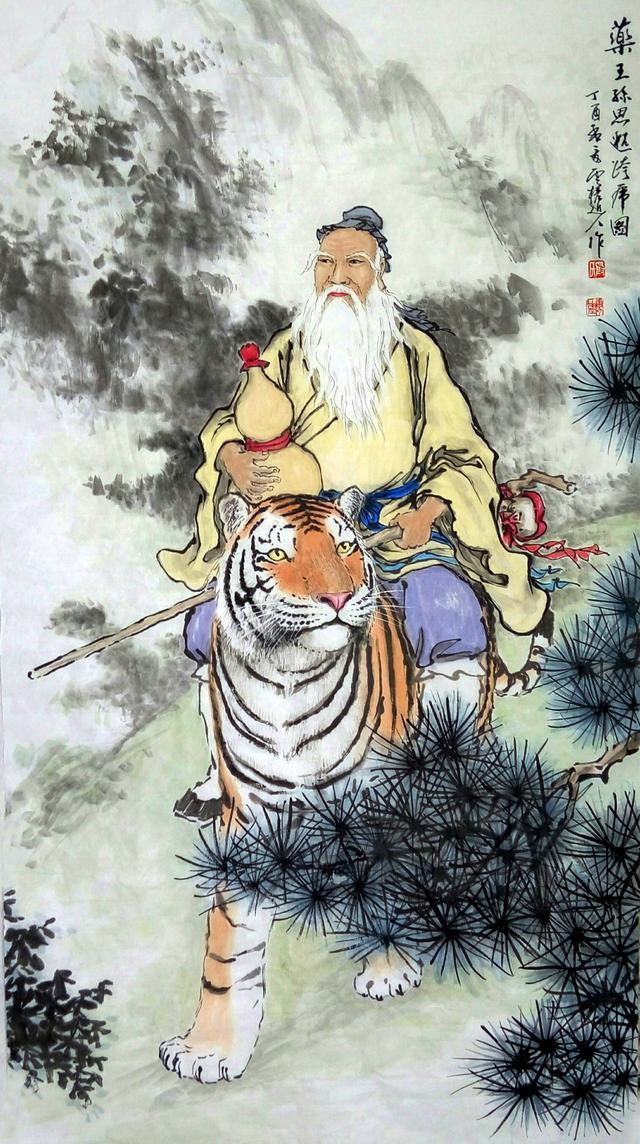 心中默念佛号的奇迹是什么歌,心中默念佛号的奇迹是什么歌曲