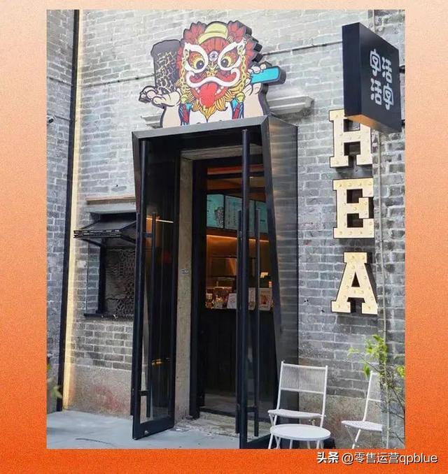 店透视手机版下载，店透视手机版下载苹果手机