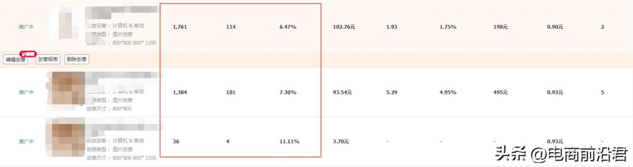 淘宝换货怎么操作步骤,淘宝换货怎么操作步骤视频