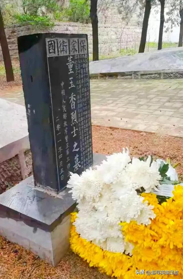 0个简短的英雄小故事20字,10个简短的英雄小故事20字免费"