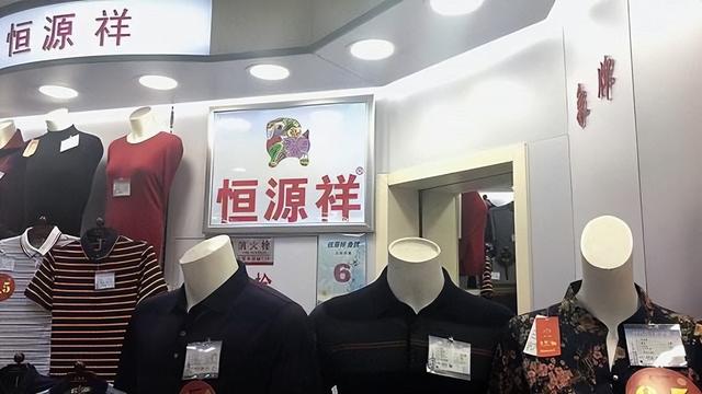 五一服装店活动广告语女装，五一服装店活动广告语女装图片
