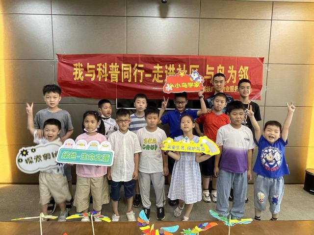 什么工作可以带小孩又能上班有寒暑假,什么工作可以带小孩又能上班有寒暑假的