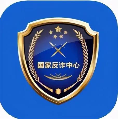 千万别在京东金条借钱审核,京东金条借款需要审核吗