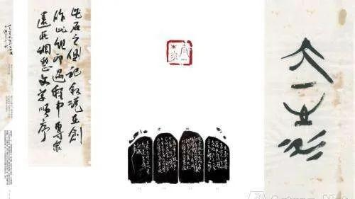 介组词组词,介组词组词语