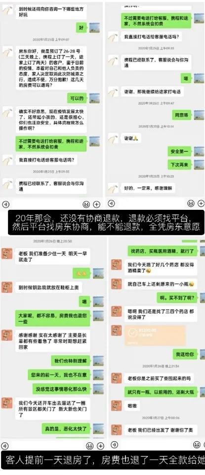 两个人去三亚旅游一周需要多少钱,两个人去三亚旅游一星期需要多少钱