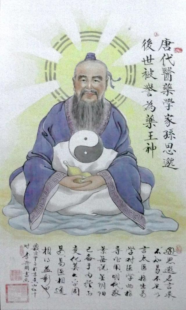 心中默念佛号的奇迹是什么歌,心中默念佛号的奇迹是什么歌曲