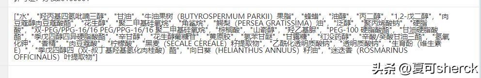 0ml面霜跟50g哪个多花开富贵是什么意思，50ml面霜跟50g哪个多"