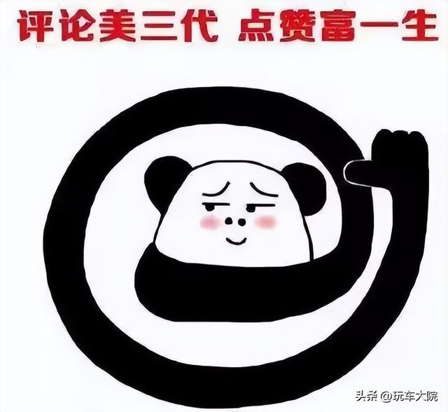 openid什么意思,openid什么意思中文