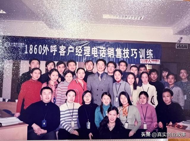 中国十大优秀微商团队微信,中国有名的微商团队